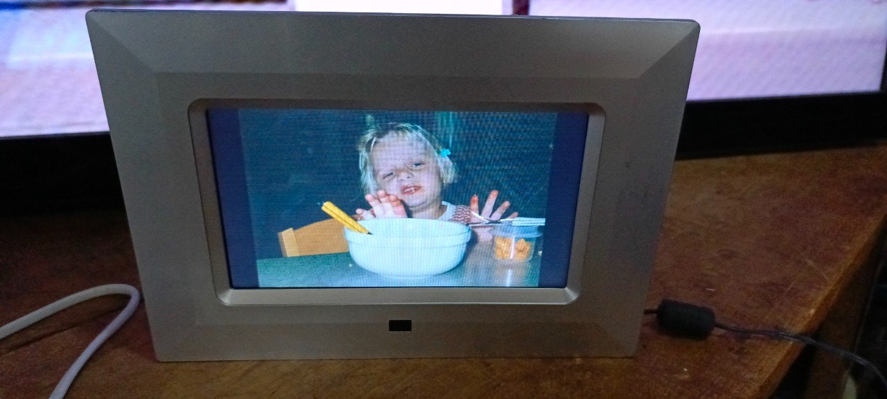 Cadre photo numérique 7 pouces