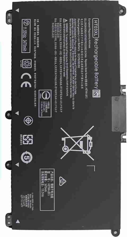 BATTERIE ORDINATEUR PORTABLE - HT03XL POUR LAPTOPS HP Pavili...