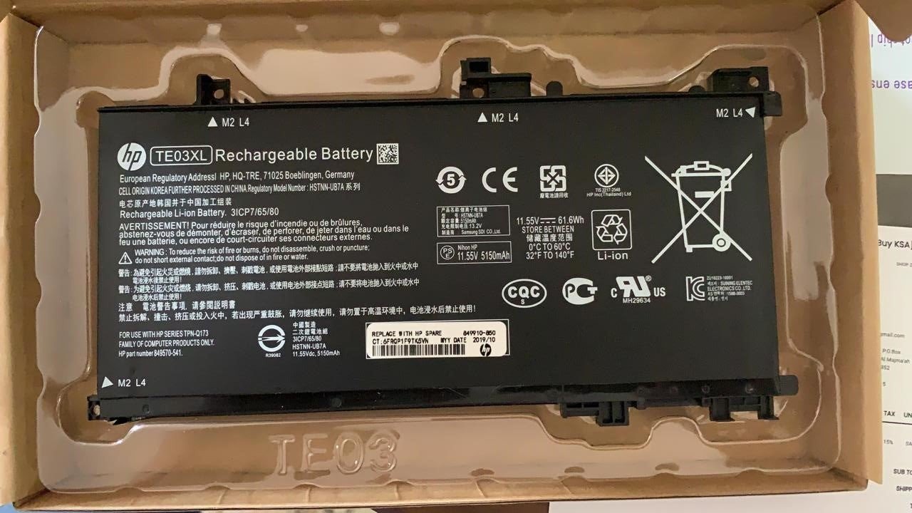 BATTERIE ORDINATEUR PORTABLE - TE03XL POUR LAPTOPS HP Pavili...