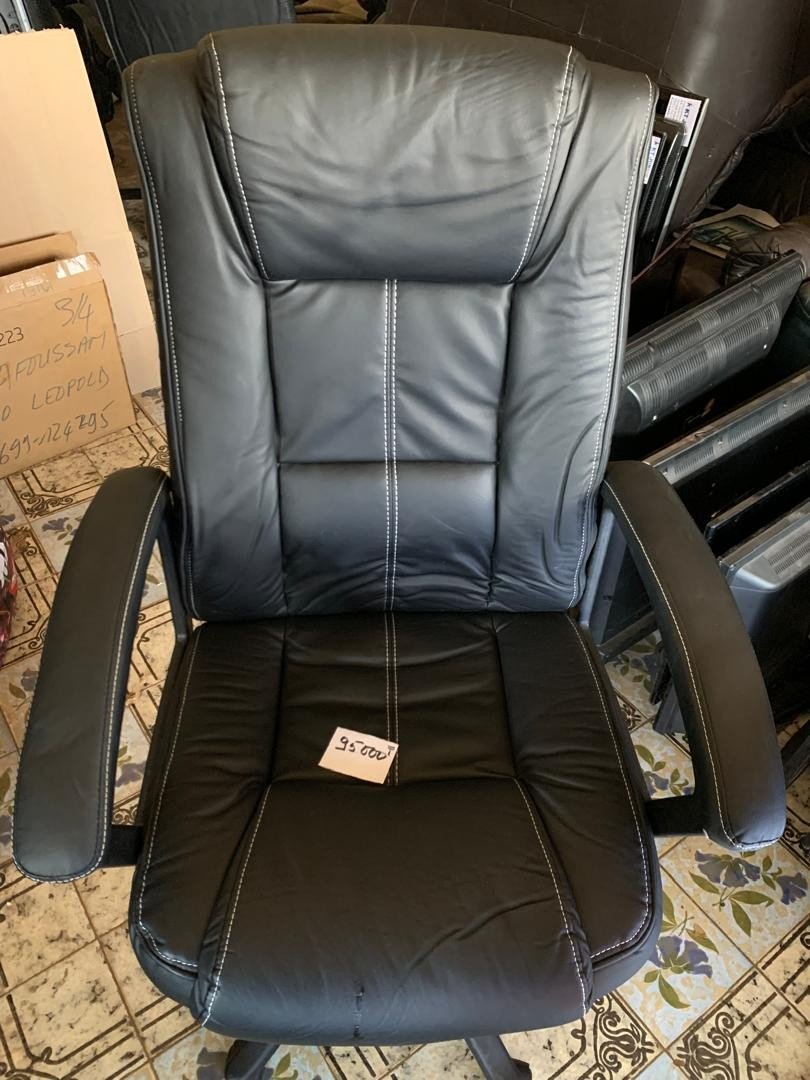 Chaise de Bureau en cuir