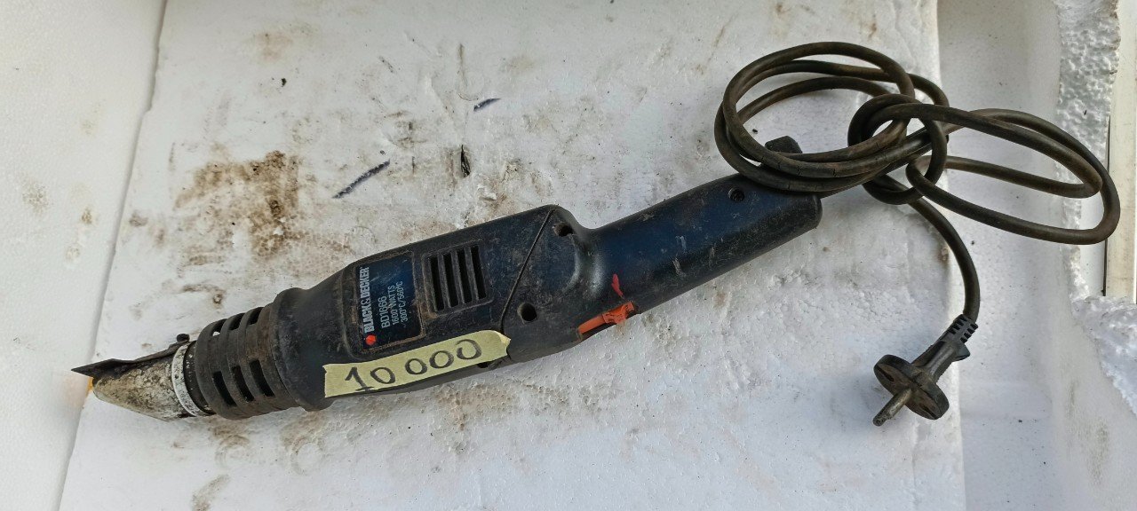 Decapeur Pistolet à chaleur à rayures haute vitesse BLACK DECKER 1600W