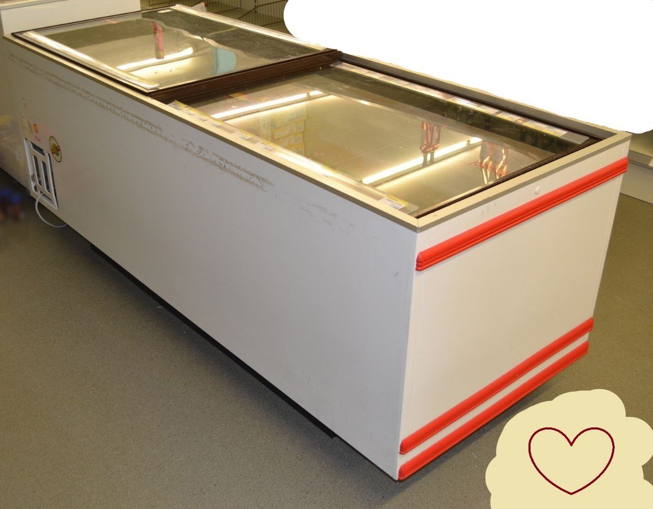 CONGELATEUR BAHUT AHT GTX77