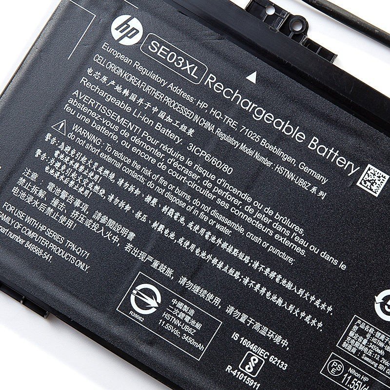 BATTERIE ORDINATEUR PORTABLE - SE03XL POUR LAPTOPS HP Pavilion 14-AL000; 14-AL001ng; 14-AL003ng; 14-AL004ng; 14-AL005ng; 14-AL006ng; SE03041XL; HSTNN-LB7G ; HSTNN-UB6Z; TPN-Q171; 849568-421