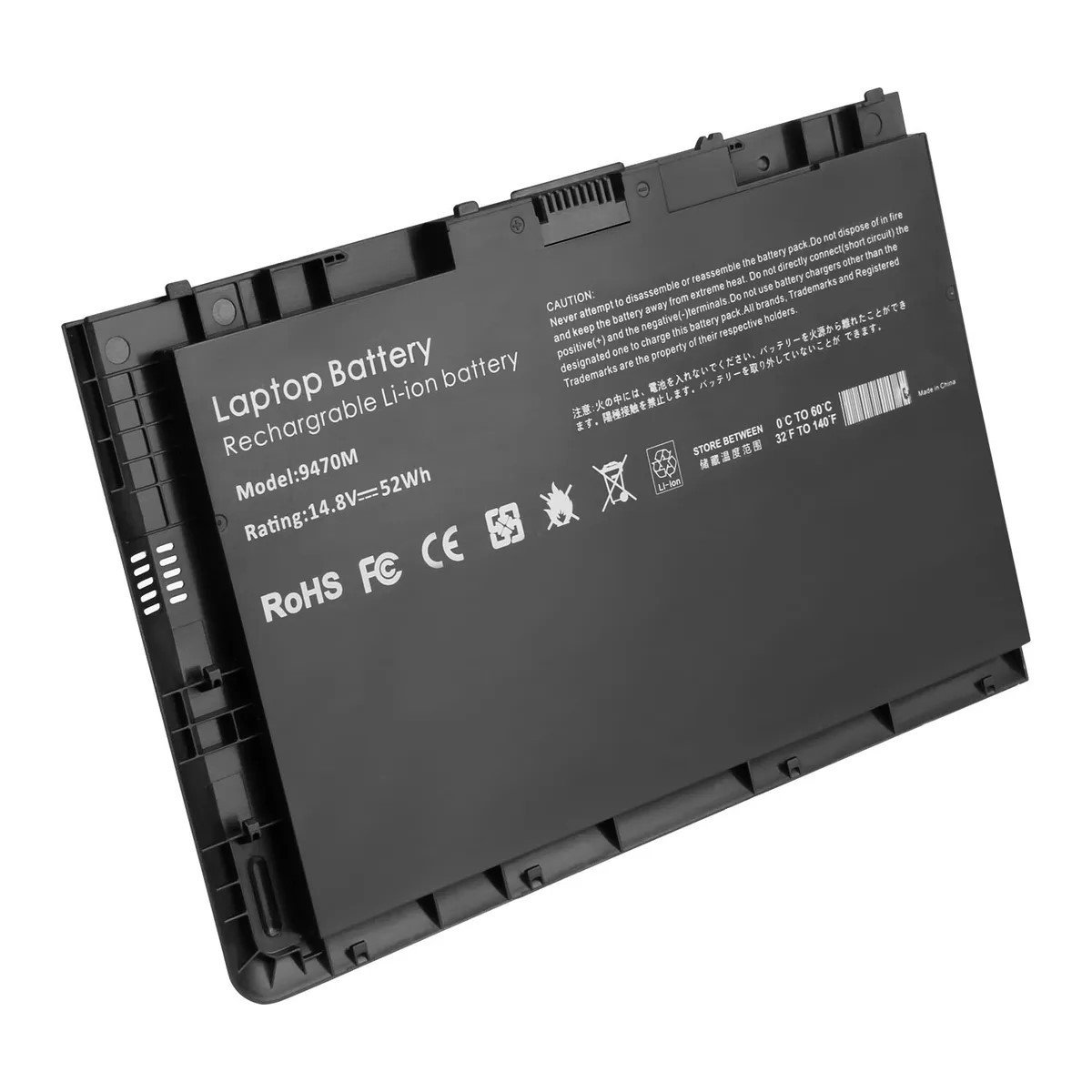 BATTERIE ORDINATEUR PORTABLE - BT04XL POUR LAPTOPS HP EliteB...