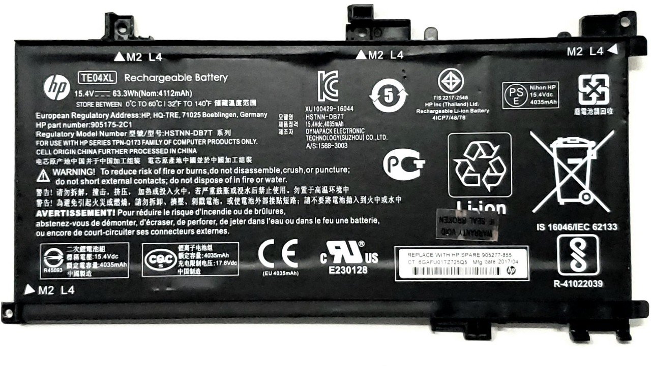 BATTERIE ORDINATEUR PORTABLE - TE04XL POUR LAPTOPS HP Pavili...